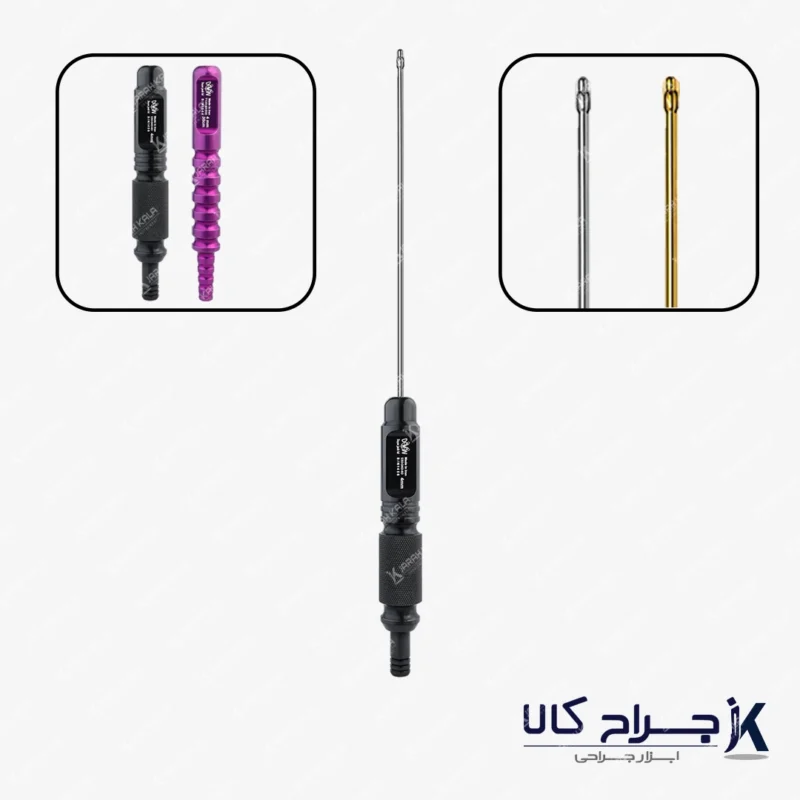 کانولا لیپوساکشن مدل بسکت DAYAN