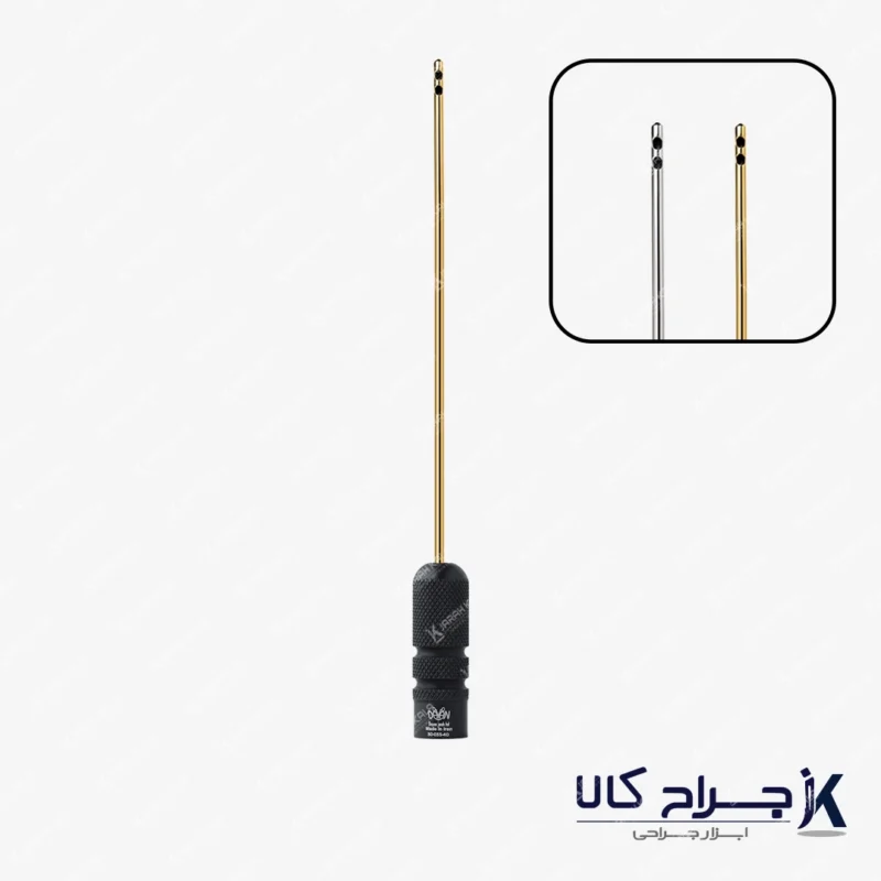 کانولا تزریق چربی گاواژخور دو سوراخ