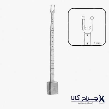 استئوتوم آب وگزر 8mm