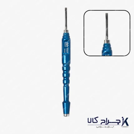 استئوتوم اکسترنال 3mm