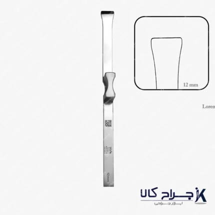 استئوتوم روبین DAYAN 12mm