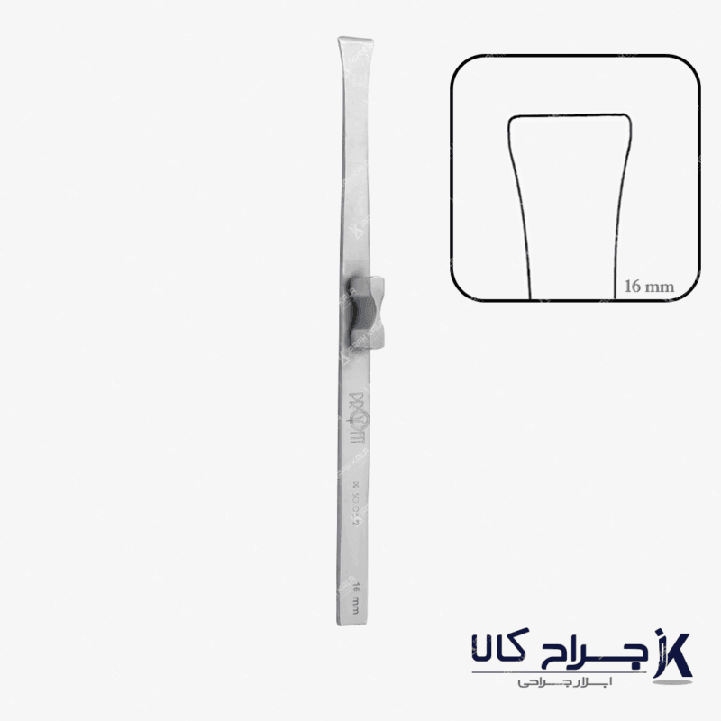 استئوتوم روبین PROFIT 16mm