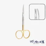 قیچی آیریس iris scissors - Image 3