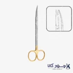 قیچی جوزف مارک joseph scissor