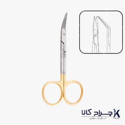 قیچی کانورس Converse scissor