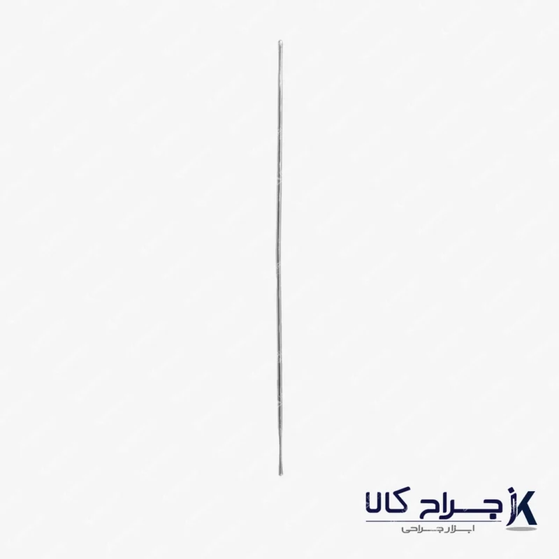 سوند فیستول ۱۴.۵cm (Fistula Probe)