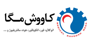 %da%a9%d8%a7%d9%88%d8%b4-%d9%85%da%af%d8%a7