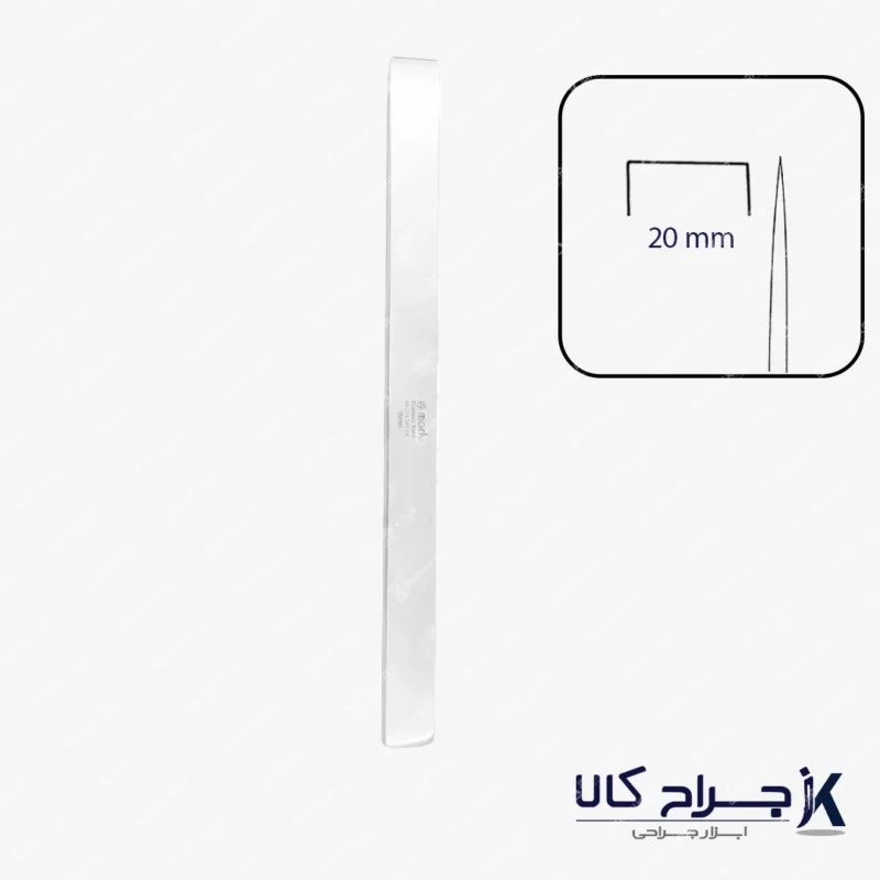 استئوتوم کوتل ارتوپدی MARK 20mm