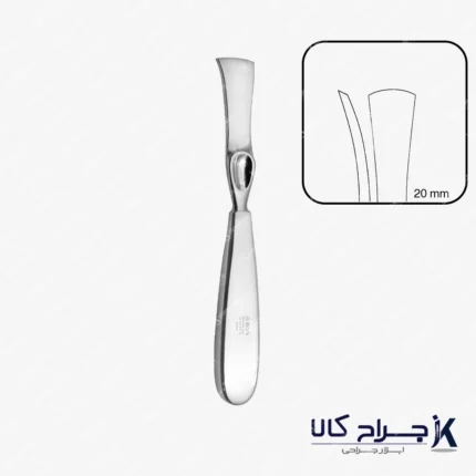 الویتور ارتوپدی لامبوت 20mm