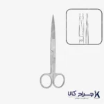 قیچی دوسر تیز operating scissor