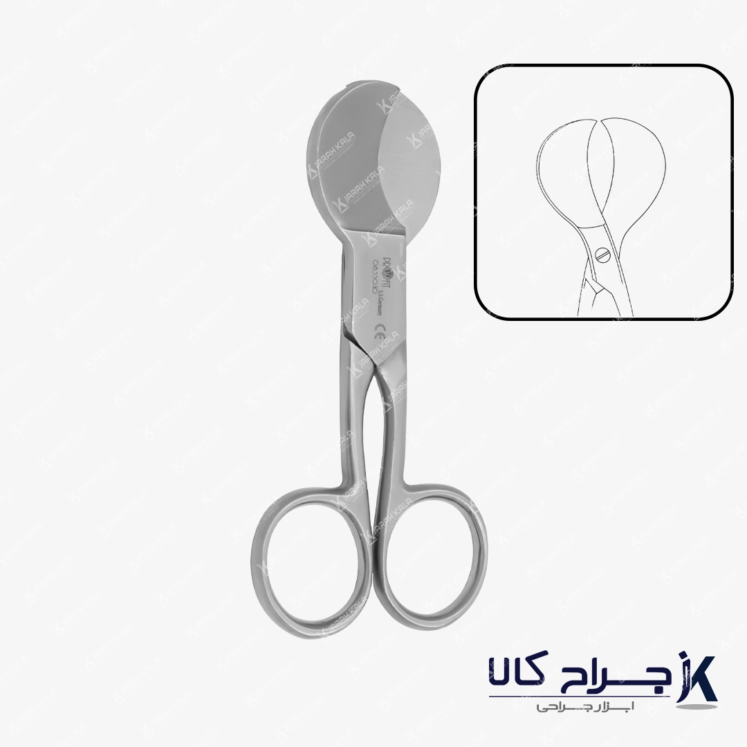 قیچی بند ناف cord cutting scissor