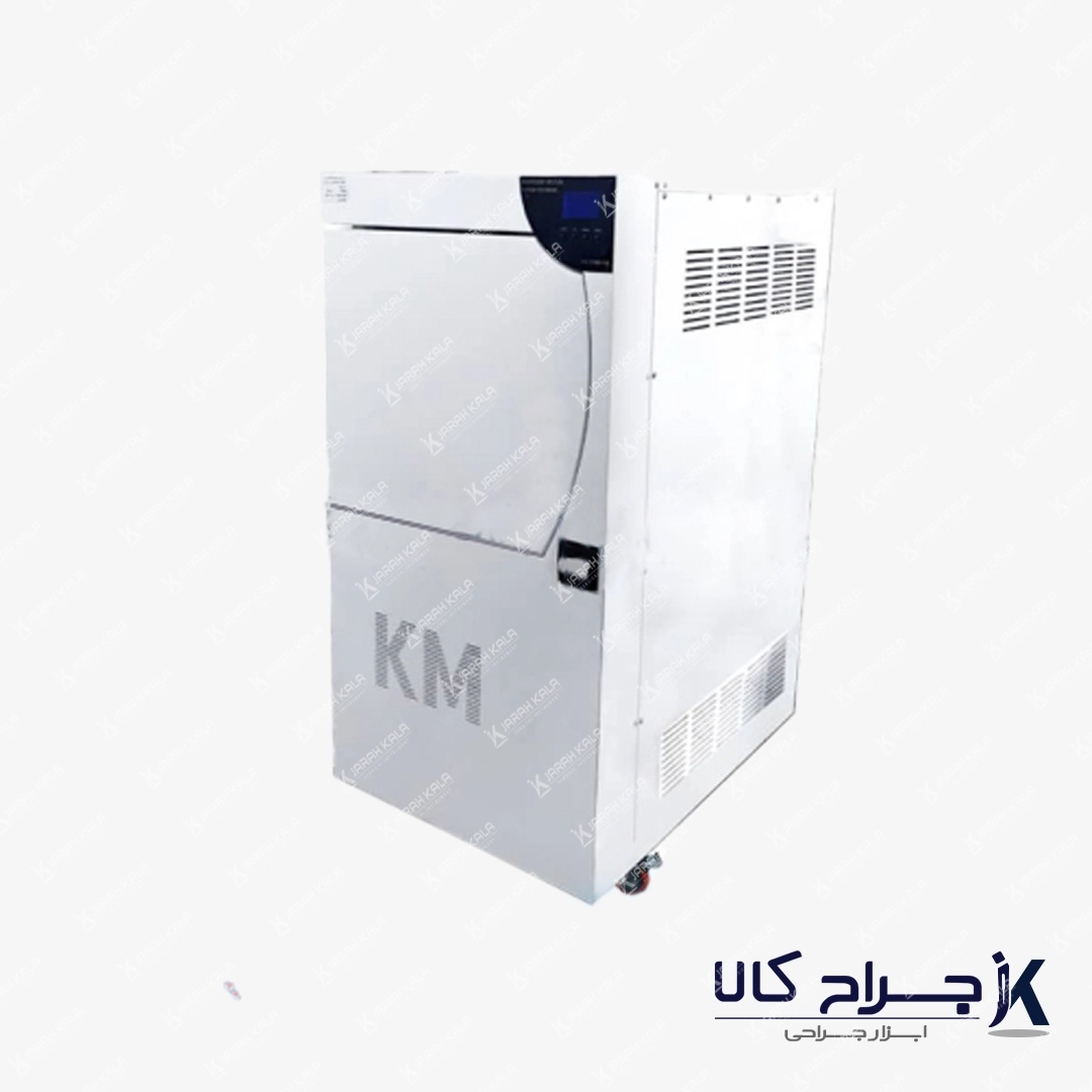 اتوکلاو کلینیکال 40 لیتری کلاس B