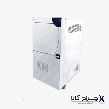 اتوکلاو 60 لیتری کلاس B