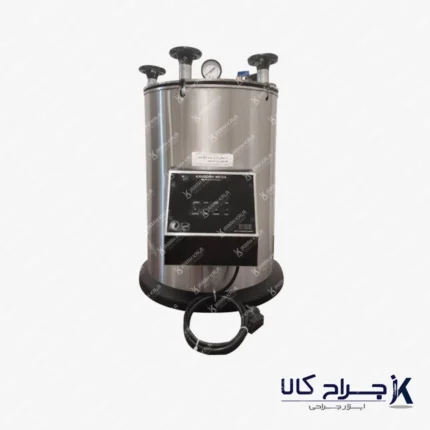 اتوکلاو ۷۵ لیتری کاوش مگا AUTOCLAVE 75 LITER