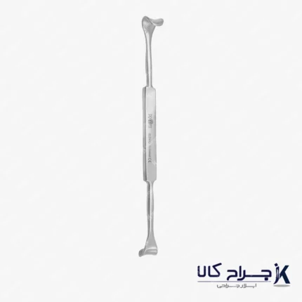 اکارتور پلک دوطرفه