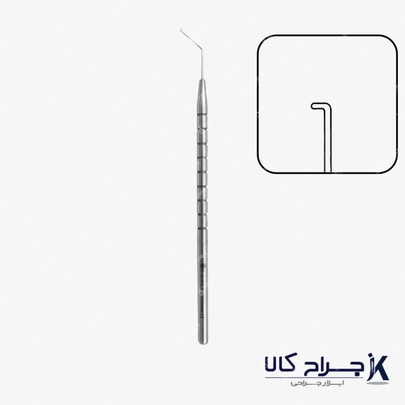 هوک سینسکی