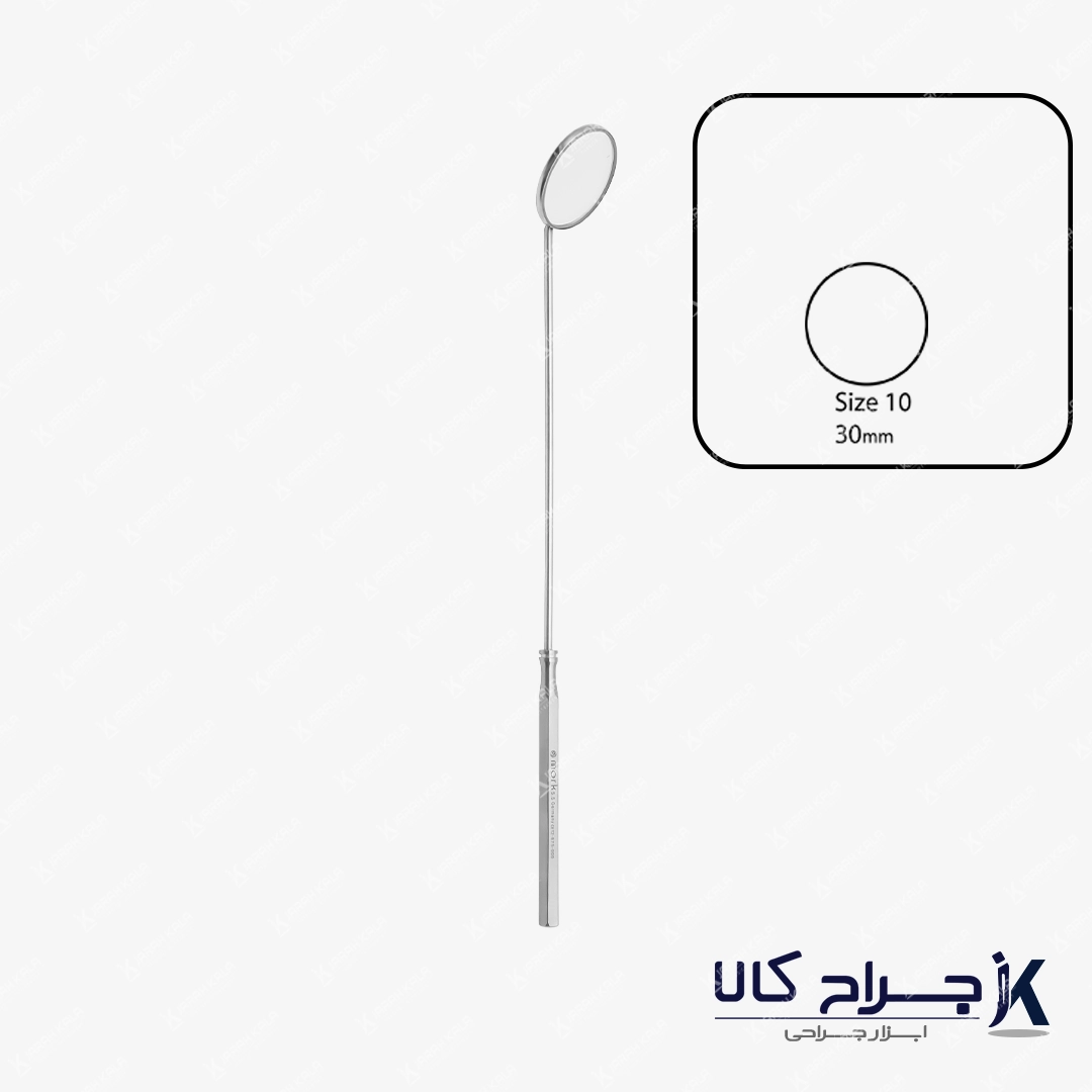 آینه حنجره MARK 30mm آینه حنجره MARK 30mm سایز 10