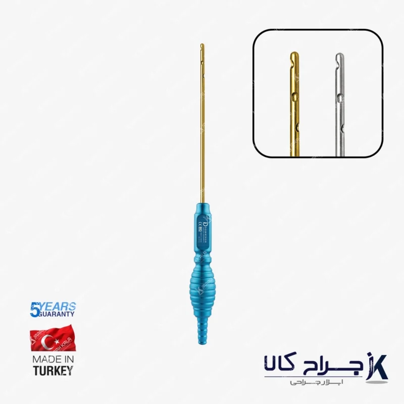 domatron double chain liposuction cannula قیمت کانولای لیپوساکشن غبغب